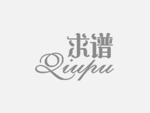 【視頻】云南制砂生產(chǎn)線
